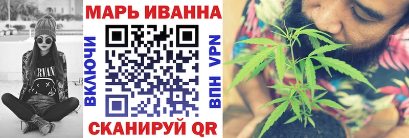 Что такое Куйбышев ГАШИШ Бошки Шишки Амфетамин СК Меф COCAIN