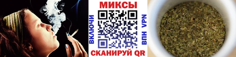 БУТИРАТ буратино  сайты даркнета клад  Куйбышев 