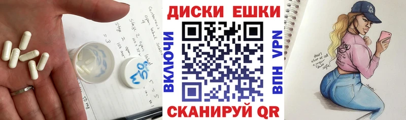 закладка  Куйбышев  Экстази 280 MDMA 
