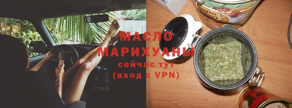 кокаин премиум Каменка
