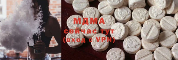 кокаин премиум Каменка