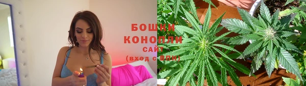 хмурый Каменск-Шахтинский