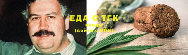 хмурый Каменск-Шахтинский