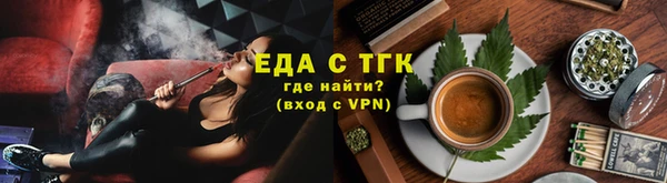 хмурый Каменск-Шахтинский