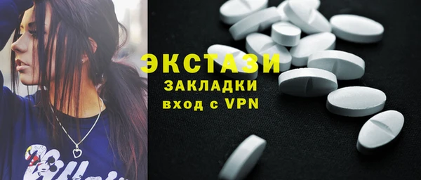 хмурый Каменск-Шахтинский
