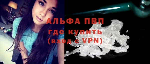 хмурый Каменск-Шахтинский