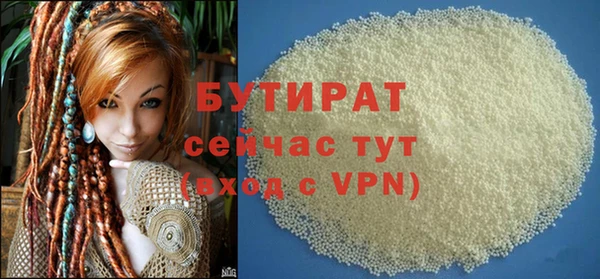 спиды Каменногорск