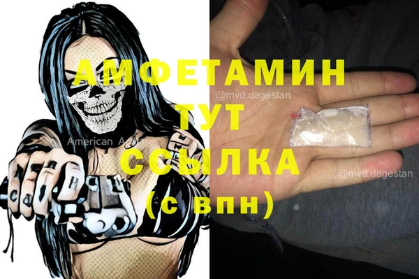 хмурый Каменск-Шахтинский