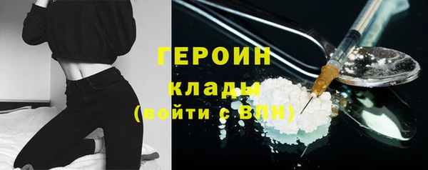 спиды Каменногорск