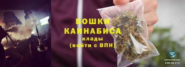кокаин премиум Каменка