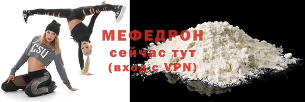 синтетический гашиш Белая Калитва