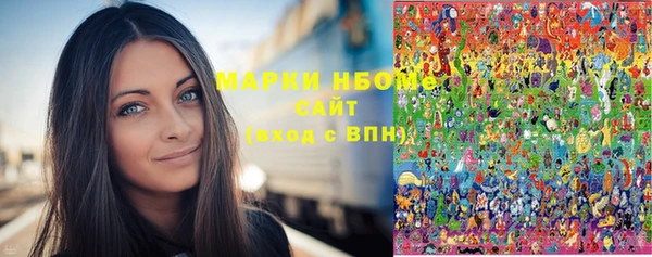 хмурый Каменск-Шахтинский