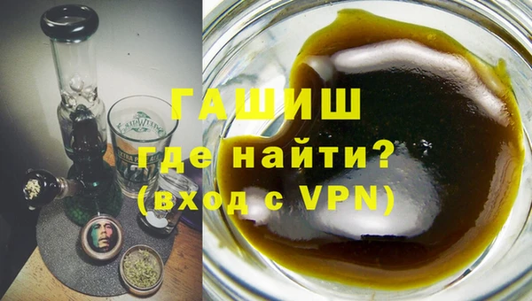 кокаин премиум Каменка