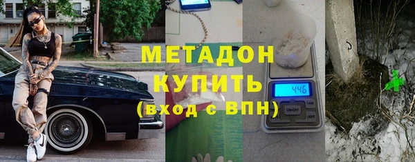 хмурый Каменск-Шахтинский