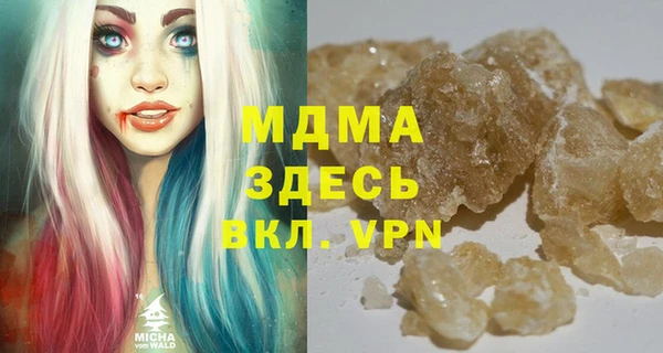спиды Каменногорск