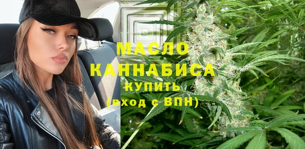 спиды Каменногорск