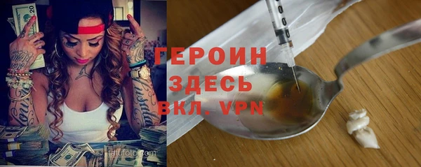 хмурый Каменск-Шахтинский